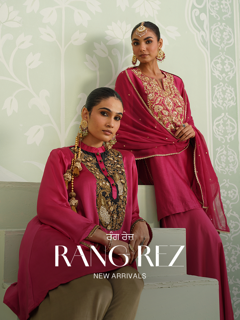 Rang Rez
